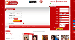 Desktop Screenshot of humsafarmatrimony.com
